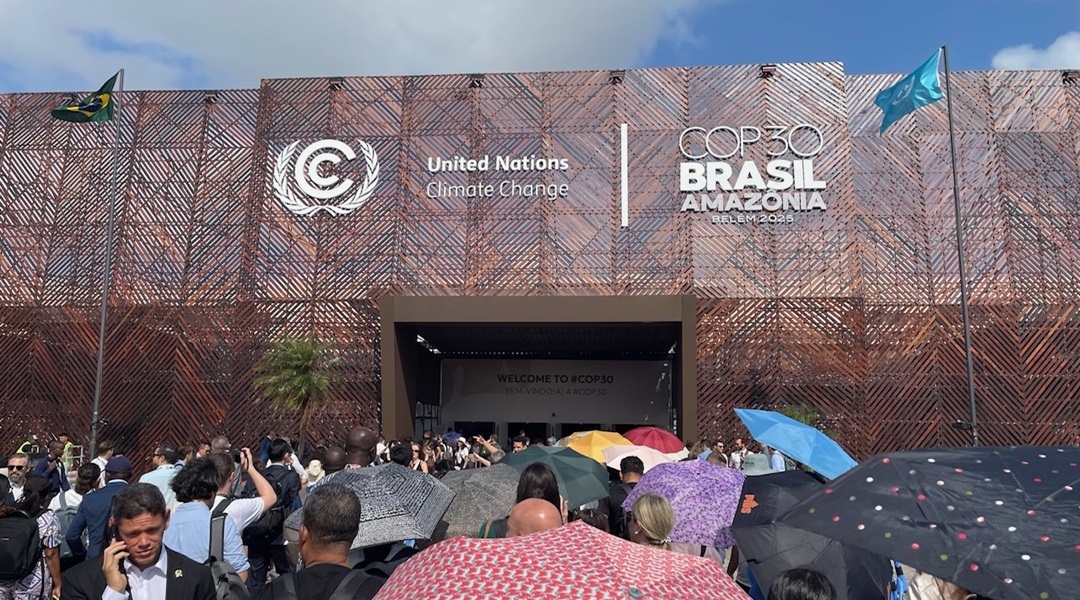 Entrance to COP30 in Belém
